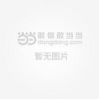 幼小衔接新模式:家校携手共筑孩子成长之路(图1)