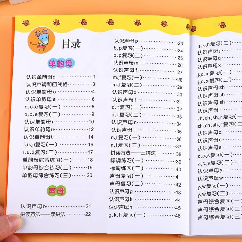 【图】不忠电影完整版希区柯克式悬念的经典之作(图1)