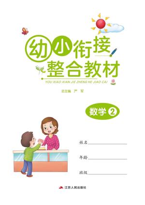 网络资讯_太平洋科技产业资讯频道(图1)