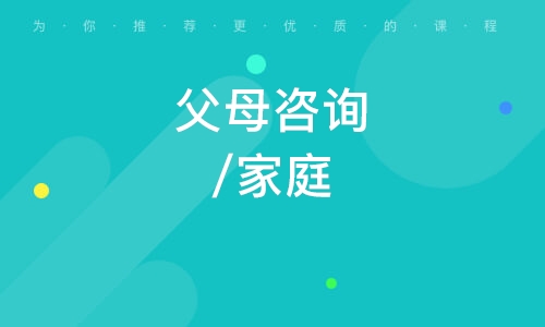 幼儿园托班亲子活动教案pptx(图1)