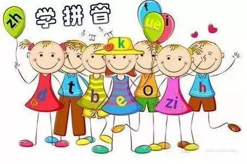 央视再出手!幼小衔接的孩子看完这5部识字动画片学前认字1500(图1)