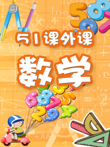 智象儿歌之拨浪鼓少儿早教经典益智-知识在线观看(图1)