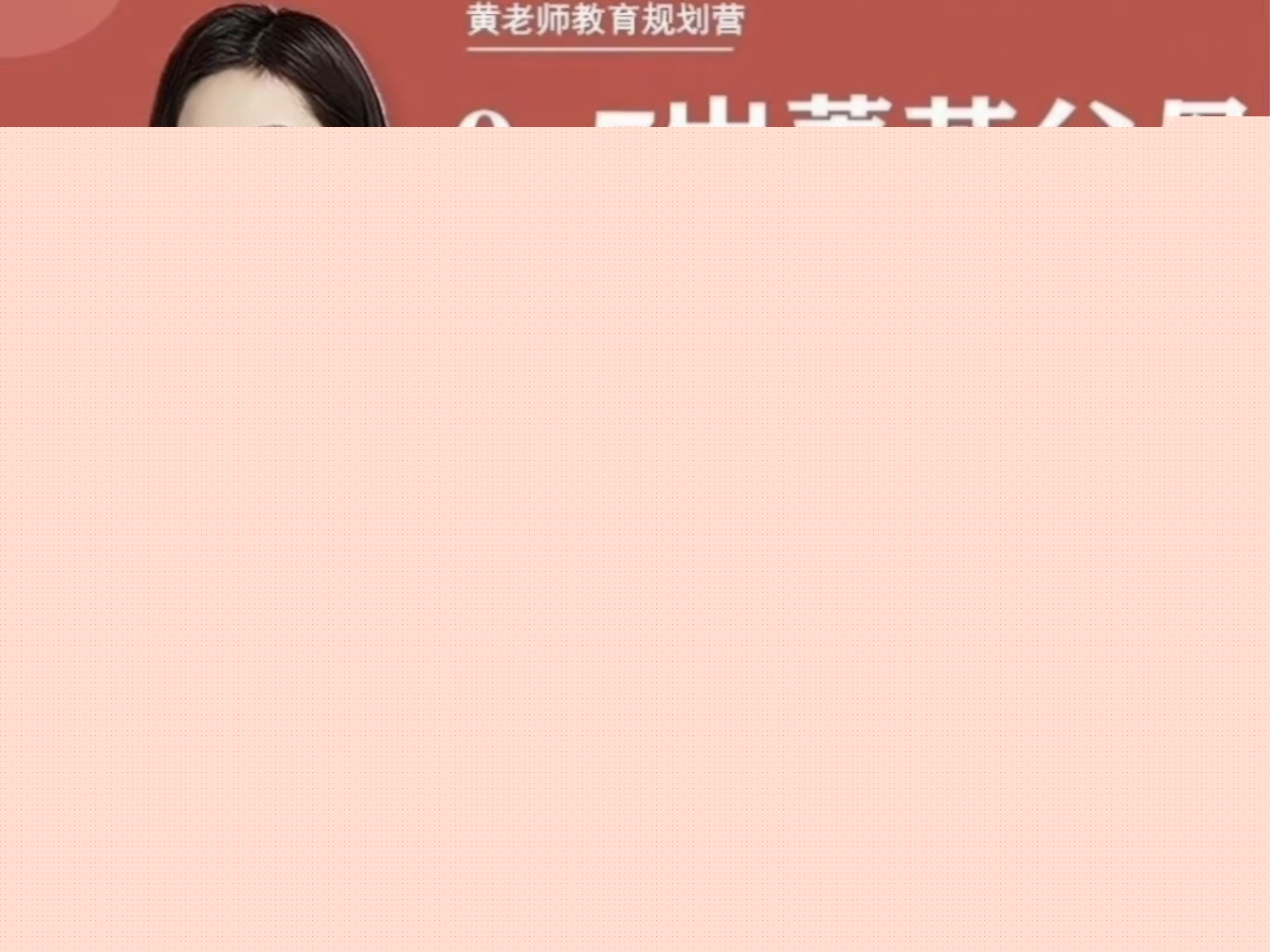 青春力量照亮甘肃临夏孩子夏日时光(图1)