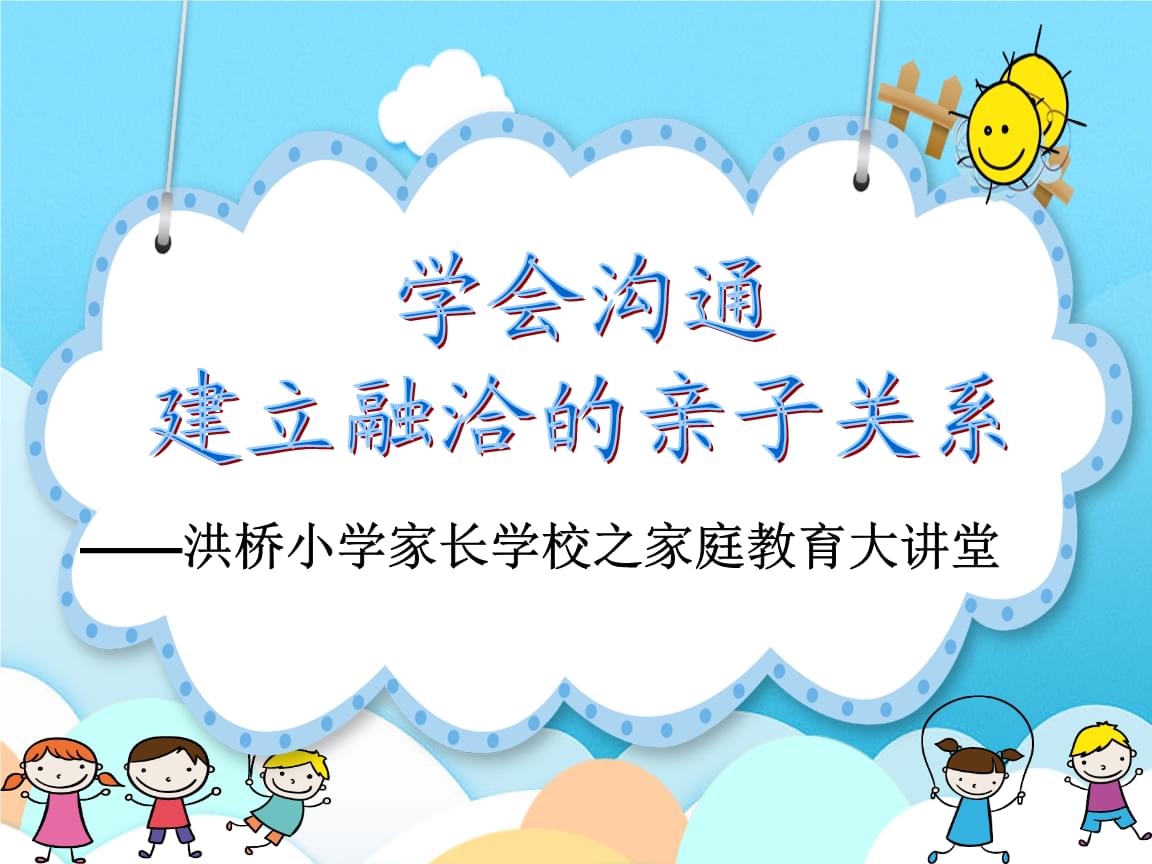 暑期游多元业态焕新“出圈”——石家庄精心打造缤纷夏日“文旅大餐”(图1)