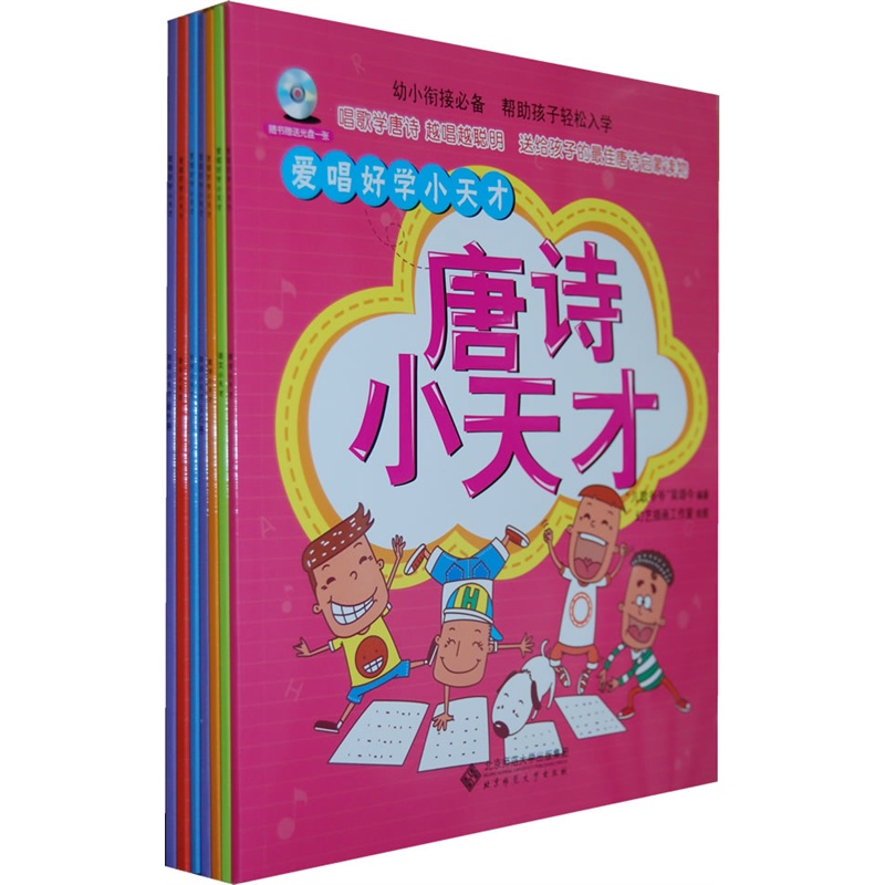 亿电竞welcome(图1)