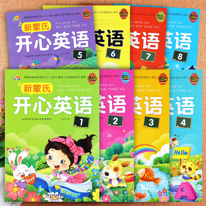 JMComicios官方地址安卓(图1)