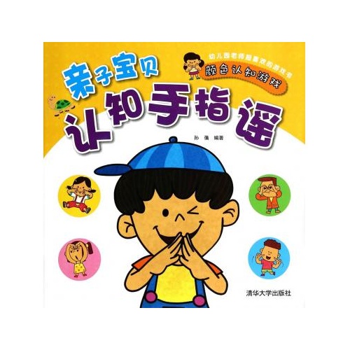 2024家庭教育公开课直播完整版视频来啦！回放入口→(图1)
