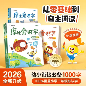 特朗普：已指示国防部“大幅缩减”与韩国联合军演规模(图1)
