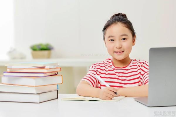 幼小衔接的基本知识pptx(图1)