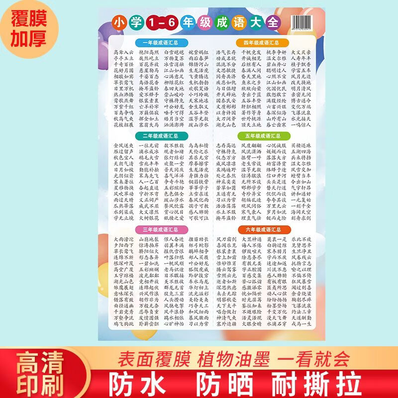 北美最新的北美电商资讯、专题报道和知识服务内容-电商标签-亿邦动力(图1)