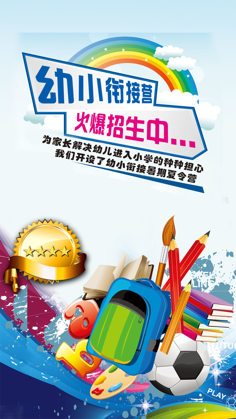 汉嘉数智(300746)_最新价格_行情_走势图—东方财富网(图1)