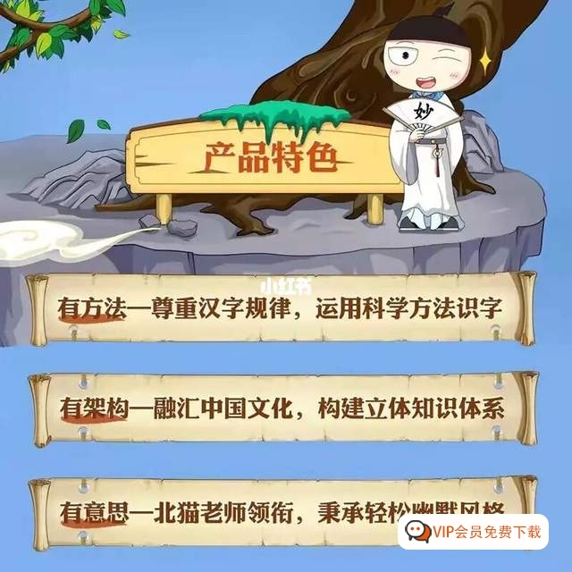 早教圈疯传的10部启蒙动画片6岁前必看(图1)