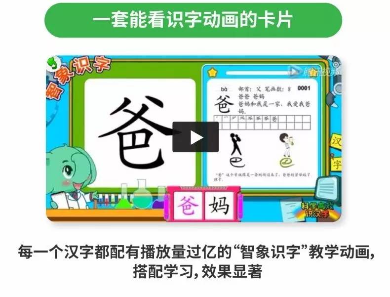 虚实相生创作之境2024搜狐青幕计划初审入围片单公布(图1)