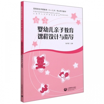 服务是最好的关爱(图1)